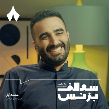 رحلة أبيات من مواد البناء إلى بيع الأثاث
